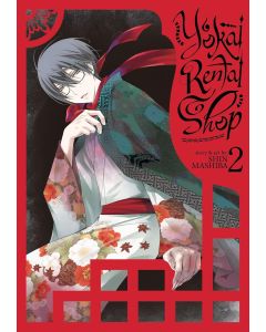 Yokai Rental Shop Vol. 2