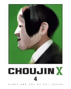 Choujin X, Vol. 4
