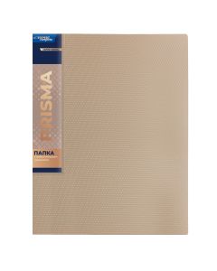 Папка с металлическим прижимом Expert Complete Prisma 20мм, 700мкм. А4. бежевая