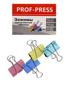 Зажимы канцелярские. Цветные 19мм, 12шт. 