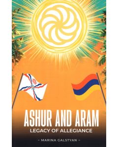 Ashur and Aram. Legacy of Allegiance
