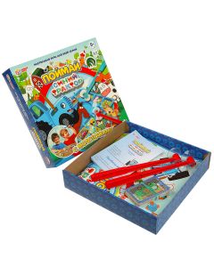 Поймай Синий Трактор с молоточками игра-ходилка 