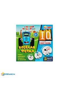 Весёлая ферма. Набор IQ-пазлов Синий Трактор. 
