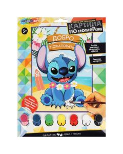 Раскраска по номерам. Островные зверюшки МУЛЬТИ АРТ 