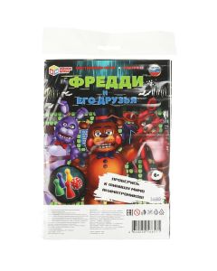 Фредди и его друзья. Настольная игра-ходилка на блистере