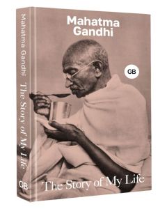 The Story of My Life = История моей жизни