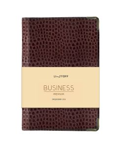 Ежедневник 2026г. А5 176л. Business Premium Lizard. Бордо 