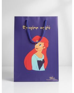 Նվերի տոպրակ Դա Վինչի. փոքր