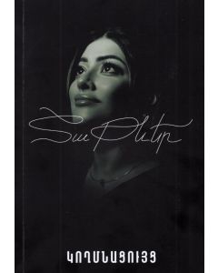 Կողմնացույց