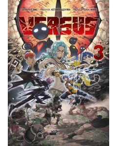 VERSUS. Замес. Том 3
