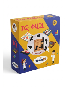 IQ փազլ․ Գլուխկոտրուկ 10-րդ բարդության
