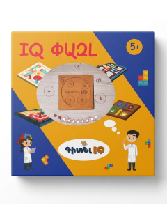 IQ փազլ․ Գլուխկոտրուկ 2-րդ բարդության